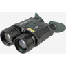 Бинокль ночного видения VEBER NVB 036 PRO цифровой 32876